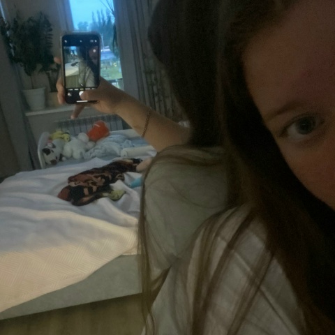 Полина Гарайшина